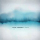 Kazuki Yamanaka  Humanity  CD