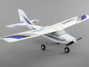 Hobbyzone Mini Apprentice S BNF EU Version