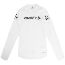 Craft NOR Active Extreme X CN JR, superundertøy junior 134/140 White