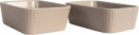 Sagaform Flora ugnsform mini 2-pack Beige