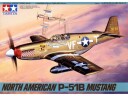 Tamiya 1/48 North American P-51B Mustang