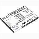 Alcatel OT-5045D batteri (1950 mAh 3.8 V, Sort)