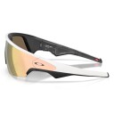 Oakley Meta Vanguard White W/Prizm Rose Gold OS