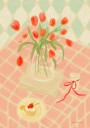 Red Tulips Summer Picnic Plakat Plakat / 100x150cm