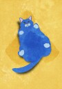 Fat Cat Poster Plakat / 40x50cm