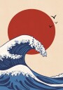 Sun Wave Plakat Plakat / 100x150cm
