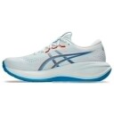 Asics Gel Cumulus 28   Blue   42