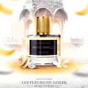 Les Princes Du Golfe Musc Vanille Les Princes du Golfe Extrait De Parfum 50ml