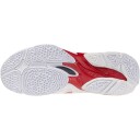 Mizuno Wave Lightning Elite(W)   White   38.5