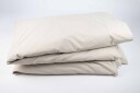 Scandinavian Bedding Dynetrekk børstet percale Beige 150 x 210 Bomull Beige