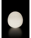 Foscarini - Rituals XL Bordlampe w/Dimmer
