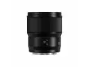 Panasonic Lumix S 85mm f/1.8 Bulk L-Mount