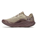 Merrell Herre Sport Beige 44 EU,