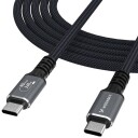 Wozinsky Thunderbolt 4 Usb-c-kabel 240w 1,5 M 4k Svart
