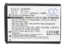 Cameron Sino Batteri til kamera for Kyocera i4R, i4RB, i4RBK
