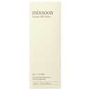 Mixsoon Soyabønne Nærende Ansiktsserum 50 ml