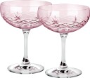Frederik Bagger Crispy Gatsby Champagneglass 2 stk, Topaz