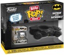 FUNKO Bitty POP! Ride: DC  Batman with Batmobile