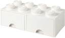 LEGO Oppbevaringsboks med Skuff 8 Hvit