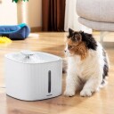 Innovagoods Drikkefontene Katt Hund Med Sensor Oppladbar