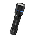 Varta NightCutter Pro Oppladbar Lommelykt - 1000 lm