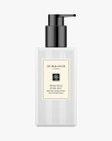 Jo Malone London Wood Sage & Sea Salt Body Hand Lotion 250 ml