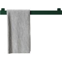 Nichba håndklestang 60 cm grønn