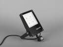 Hide a Lite Scout G2 7768013 Bevegelsesdetektor for Scout G2 XS og S Belysning