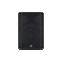 Yamaha DBR15 15" Aktiv PA-høyttaler med 465W Utgangseffekt