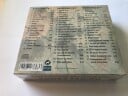 Bamsesange vol 1 - 3CD