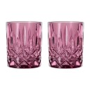 Nachtmann Noblesse tumblerglass 29,5 cl 2-pakning Berry