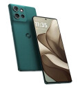 Motorola Edge 50 512GB/12GB Jungle Green
