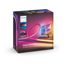 Philips Hue Play Gradient PC lysstripe 3x 24/27 tommer EU