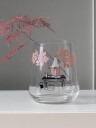 Moomin Mummi vase Roser 17,5 cm