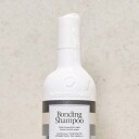 Waterclouds Bonding Shampoo 250 ml