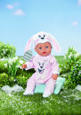 Baby Born Bunny Cuddly Suit 43cm