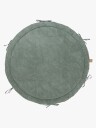 Meowbaby Aesthetic Babynest Med Flettet Beskyttelse & Leketeppe Olive Green