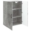 vidaXL Vegghengt skap Betonggrå 66 x 34,5 x 90 cm Konstruert tre