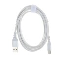 DACOTA PLATINUM USB-USB-C KABEL 2 M, HVIT