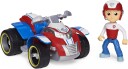 Paw Patrol Basic Vehicle Ryder 6061907