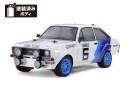 Tamiya 1/10 Ford Escort Mk.II Painted Body (MF-01X) / No ESC