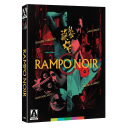 Rampo Noir 2005 Bluray