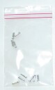 Endestop til Bremsewire 2,3mm. 10 stk