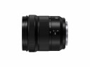Panasonic Lumix S 20-60mm f/3.5-5.6 Normalzoom med L-fatning