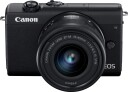 Canon EOS M200 BK M15 systemkamera + 15-45 mm objektiv