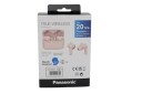 Panasonic RZ-B210W