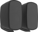 Monitor Audio Climate CL2 M Sort Utendørshøyttalere