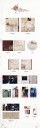 Redoor  Memory  CD