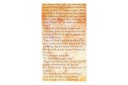 Fototapet The Little Prince Message Of Love 50x1000 - Artgeist sp. z o. o.