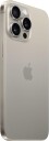 Apple iPhone 15 Pro Max 1TB Hvit Titan Mobiltelefon 5G